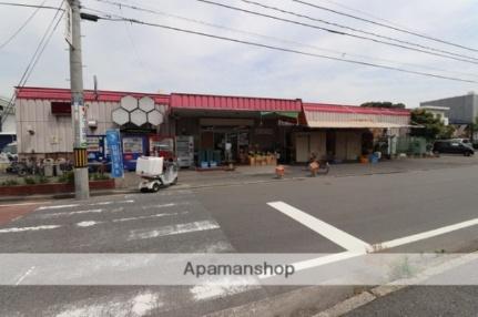 画像7:ナイスムラカミかすみ一番街店(スーパー)まで59m