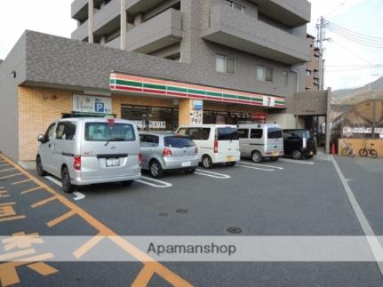 画像15:セブン−イレブン広島海田幸町店(コンビニ)まで160m
