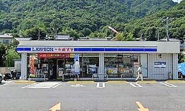 画像14:ローソン 海田畝店(コンビニ)まで559m
