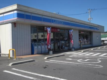 画像15:ローソン周東店(コンビニ)まで650m