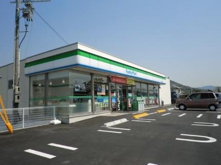 画像14:ファミリーマート平生町角浜店(コンビニ)まで1400m