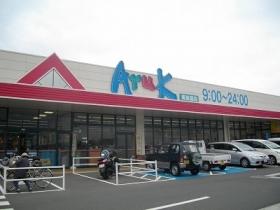 ラ・メール　Ａ 202 ｜ 山口県岩国市海土路町２丁目（賃貸アパート1LDK・2階・41.98㎡） その15