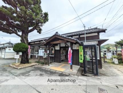画像18:宮野駅(その他周辺施設)まで1347m