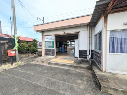 画像14:嘉川駅(その他周辺施設)まで3788m