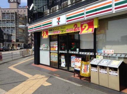 画像17:セブンイレブン新山口駅前店(コンビニ)まで300m