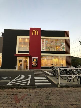 画像18:マクドナルド(飲食店)まで875m