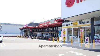 画像5:（株）マルナカ／松福店(スーパー)まで443m