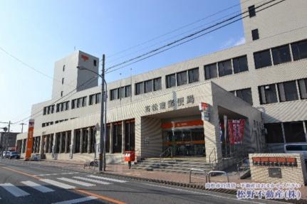 画像14:高松南郵便局(郵便局)まで913m