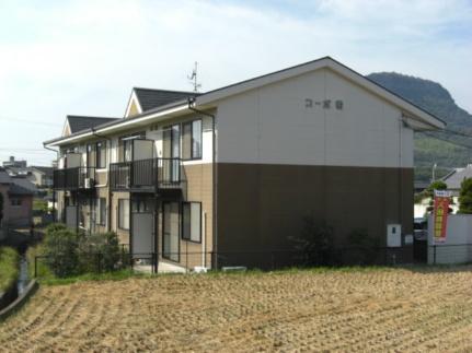 コーポ樹 102｜香川県高松市高松町(賃貸アパート2DK・1階・46.13㎡)の写真 その15