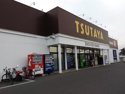 画像14:TSUTAYA 屋島店(レンタルビデオ)まで983m