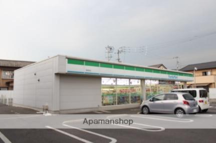 画像17:ファミリーマート高松町店(コンビニ)まで97m