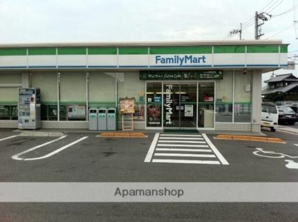画像17:ファミリーマート高松中央通り店(コンビニ)まで470m