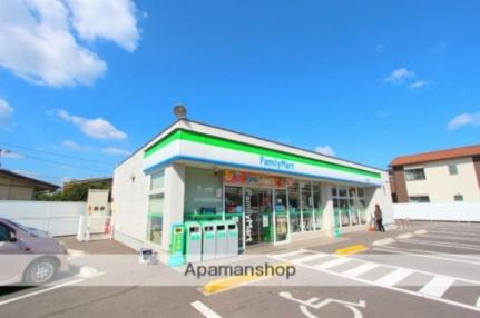 画像17:ファミリーマート高松鶴市町店(コンビニ)まで668m