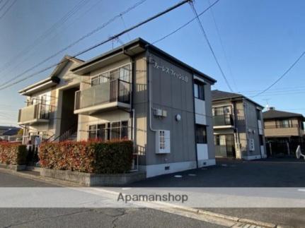 フォーレスフィッシュ A102｜香川県高松市伏石町(賃貸アパート2K・1階・43.75㎡)の写真 その1