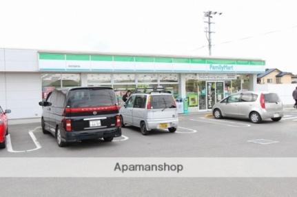 画像18:ファミリーマート　高松円座町店(コンビニ)まで1126m