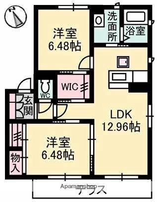 香川県高松市屋島中町(賃貸アパート2LDK・1階・61.60㎡)の写真 その2