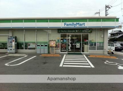 画像17:ファミリーマート高松中央通り店(コンビニ)まで284m