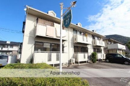 香川県高松市屋島西町(賃貸アパート2LDK・1階・63.56㎡)の写真 その1