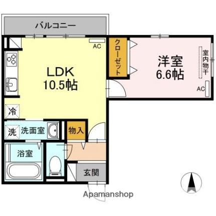 香川県高松市屋島西町(賃貸アパート1LDK・2階・41.80㎡)の写真 その2