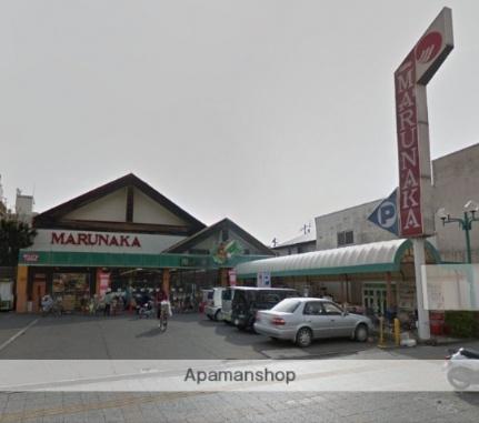 画像17:マルナカ通町店(スーパー)まで568m