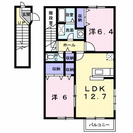 サニー・サイド3883Ｂ 201｜香川県坂出市谷町１丁目(賃貸アパート2LDK・2階・63.19㎡)の写真 その2