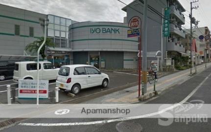 画像18:伊予銀行城北支店(銀行)まで404m