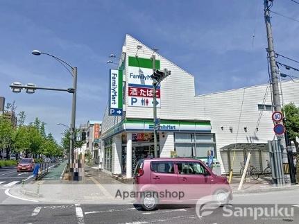 画像17:ファミリーマート松山平和通五丁目店(コンビニ)まで150m