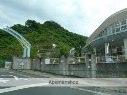 画像17:姫山小学校(小学校)まで1473m