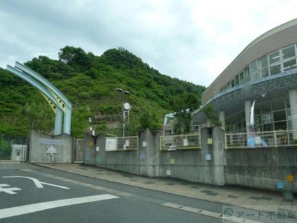 画像17:姫山小学校(小学校)まで951m