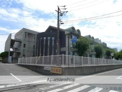 画像11:愛光中学校(中学校)まで1527m