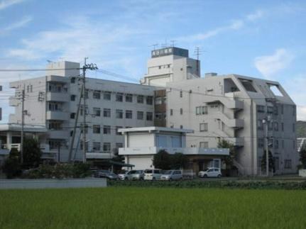 周辺：長谷川病院(病院)まで86m
