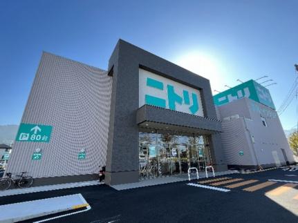 画像14:ニトリ 四国中央店(販売店)まで341m