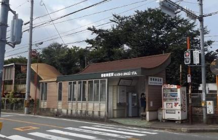 ヴィラ香椎　III 103｜福岡県福岡市東区香椎２丁目(賃貸アパート1LDK・1階・47.66㎡)の写真 その15