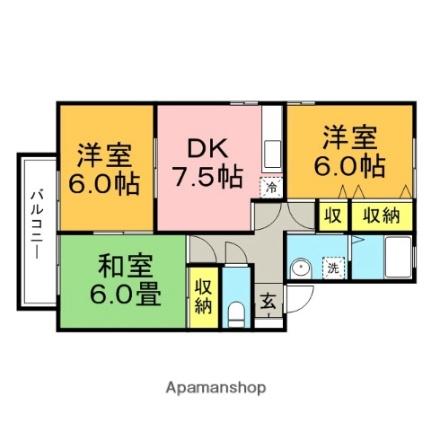福岡県朝倉市持丸(賃貸アパート3DK・1階・59.00㎡)の写真 その2