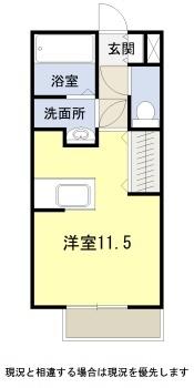 ラ・ステュディオ 107｜熊本県八代市横手新町(賃貸アパート1R・1階・30.27㎡)の写真 その2