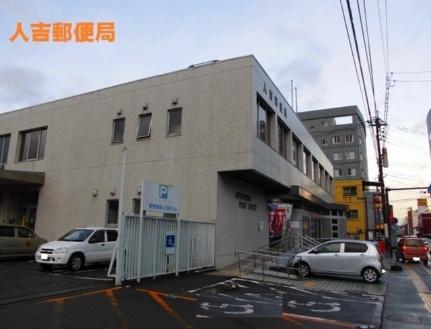 リオン・ドール　I 205｜熊本県人吉市駒井田町(賃貸アパート1LDK・2階・44.97㎡)の写真 その18