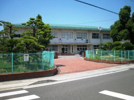 画像18:松高小学校(小学校)まで831m