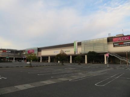 画像17:イオン八代ショッピングセンター(ショッピングセンター)まで1500m