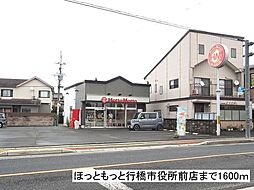 ホームズ でお部屋探し サンリヴァーサイド行橋ａ 2階 202 賃料6 5万