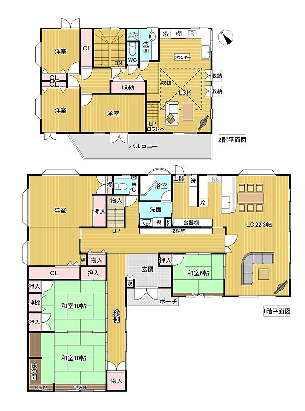 名鉄三河線 碧南中央駅まで 徒歩55分(7LDK)のその他画像