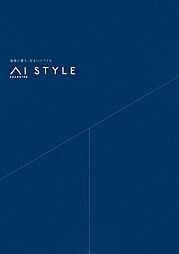 AI-STYLE