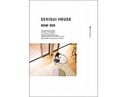 BRAND BOOK